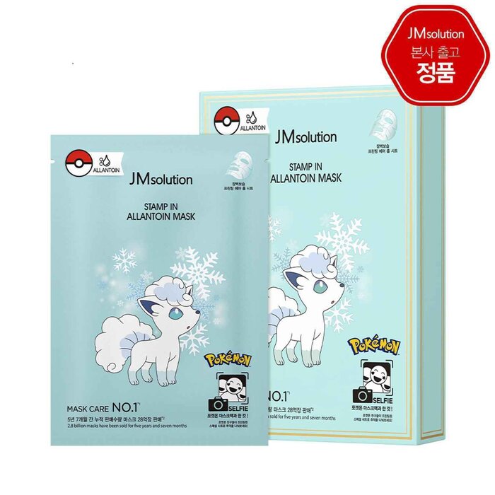 JM Solution Pokemon Stamp In Allantoin Mask 10pcsProduct Thumbnail