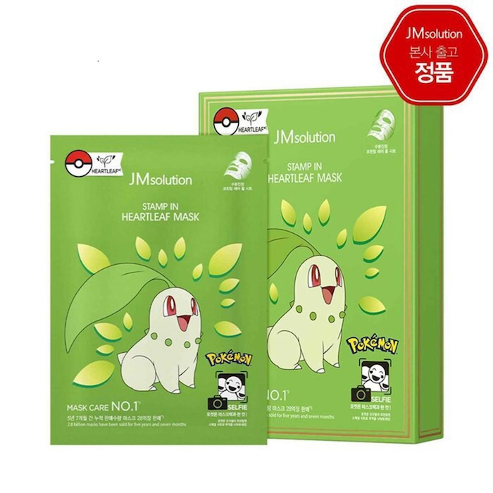 JM Solution Pokemon Stamp In HeartLeaf Mascarilla 10pcsProduct Thumbnail