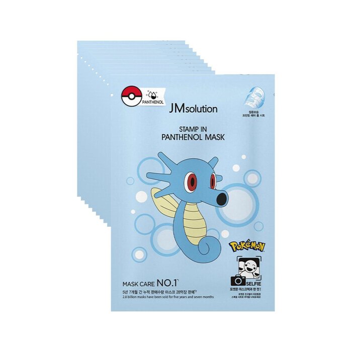 JM Solution Pokemon Stamp In Panthenol Mask 10pcsProduct Thumbnail