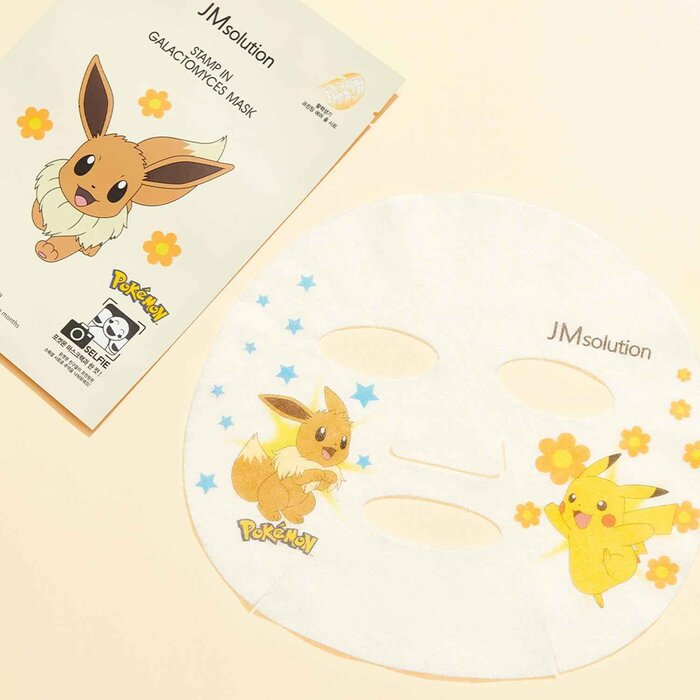 JM Solution Pokemon Stamp In Galactomyces Mask 10pcsProduct Thumbnail