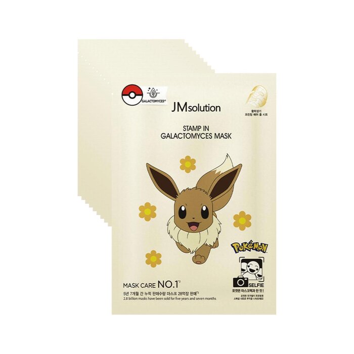 JM Solution Pokemon Stamp In Galactomyces Mask 10pcsProduct Thumbnail