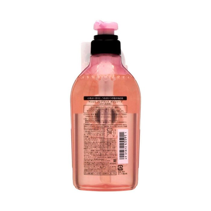 資生堂 Shiseido Ma Cherie Fragrance Body Soap 450mlProduct Thumbnail