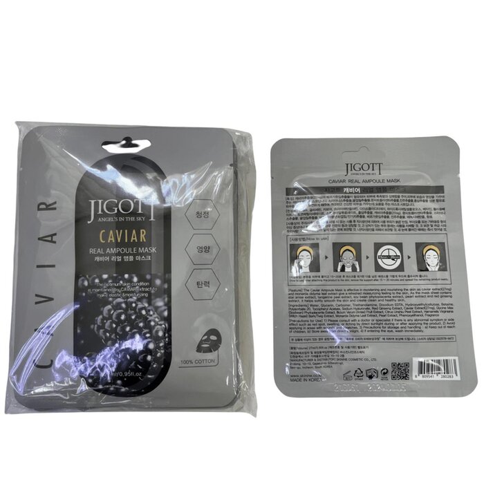 Jigott 吉歌切  安瓶精華面膜 27mlx10pcsProduct Thumbnail