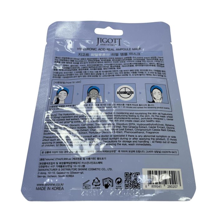 Jigott Real Ampoule Mask 27mlX10pcsProduct Thumbnail