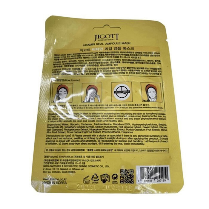 Jigott Real Ampoule Mask (Vitamin) 27mlx10pcsProduct Thumbnail