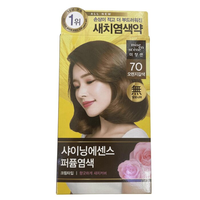 Mise en Scene Shining Essence Hair 50g + 50gProduct Thumbnail