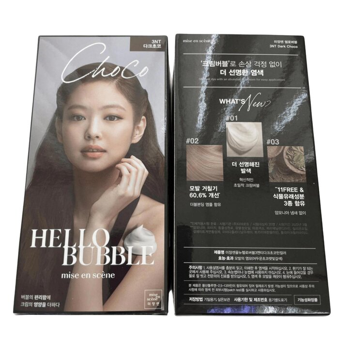 Mise en Scene Hello Bubble 30g+60g+5gProduct Thumbnail