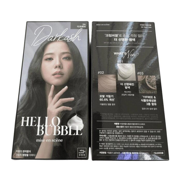 Mise en Scene Hello Bubble 30g+60g+5gProduct Thumbnail