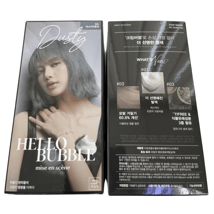 Mise en Scene Hello Bubble 30g+60g+5gProduct Thumbnail