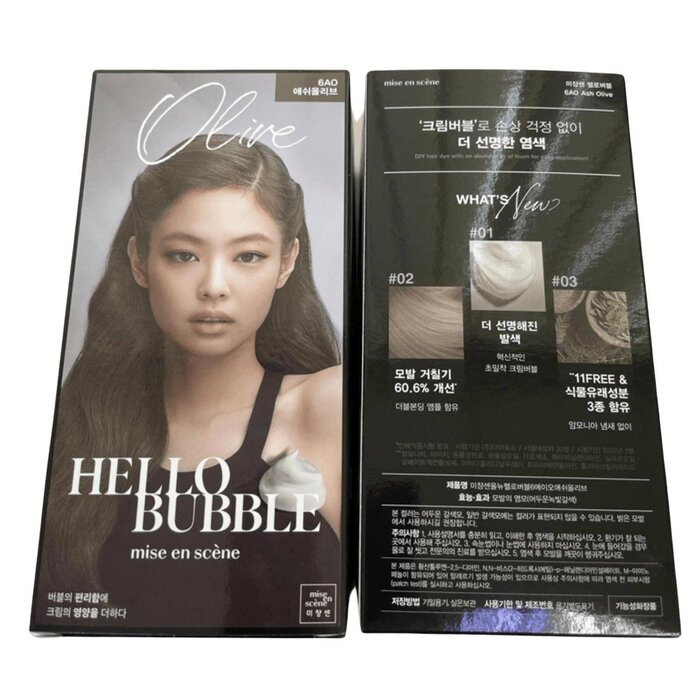 Mise en Scene Hello Bubble 30g+60g+5gProduct Thumbnail