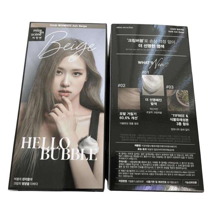 Mise en Scene Hello Bubble 30g+60g+5gProduct Thumbnail