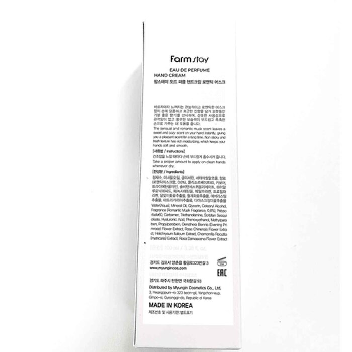 Farm Stay Hand Cream 100mlProduct Thumbnail