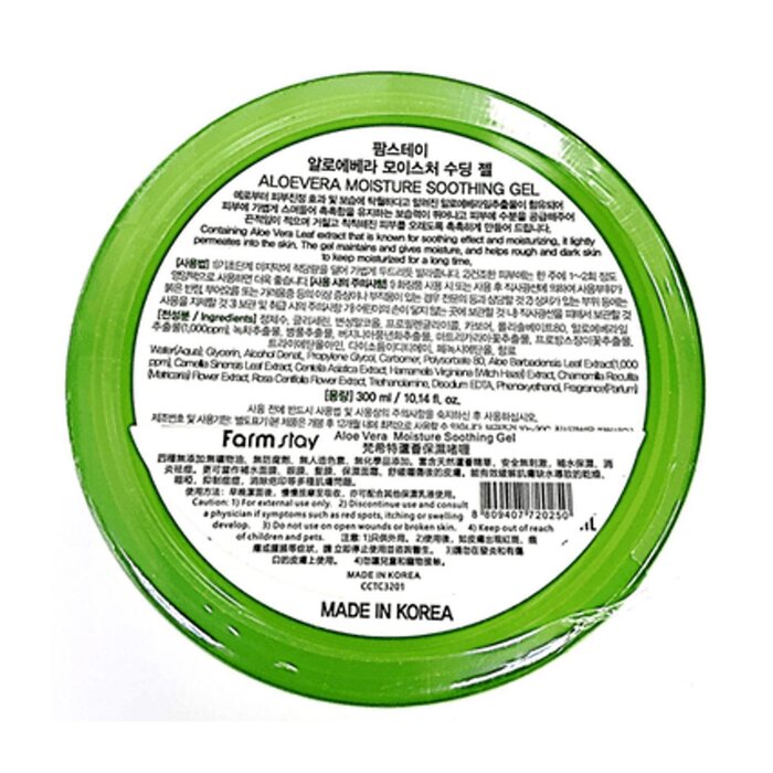 Farm Stay Moisture Aloe Vera Soothing Gel 300mlProduct Thumbnail