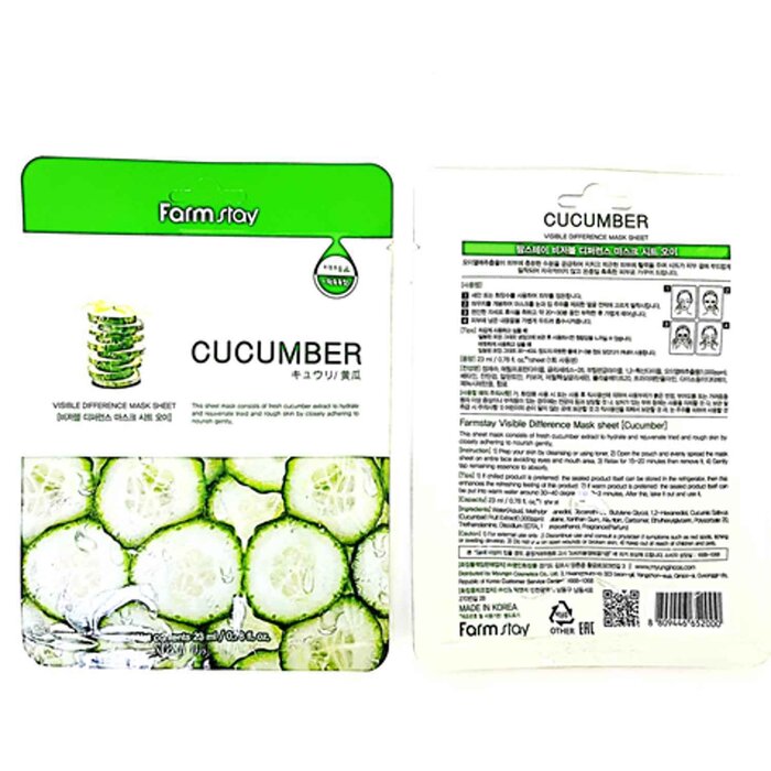 ファームステイ Farm Stay Visible Difference Mask Sheet 23mlX10pcsProduct Thumbnail