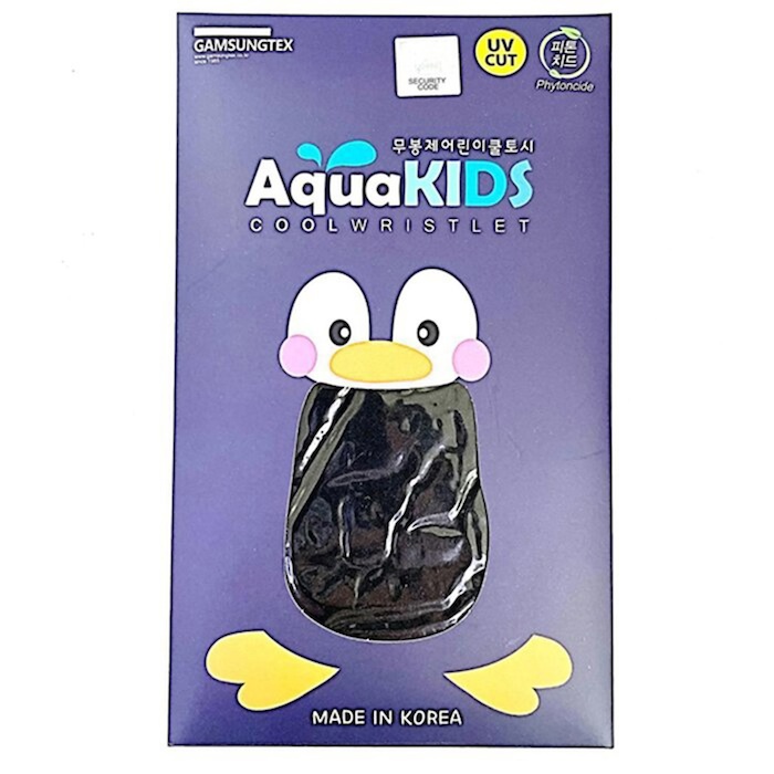 Gamsungtex AquaKids UV Cut Cool Wristlet 1 pairProduct Thumbnail