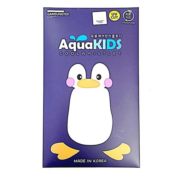 Gamsungtex AquaKids UV Cut Cool Wristlet 1 pairProduct Thumbnail