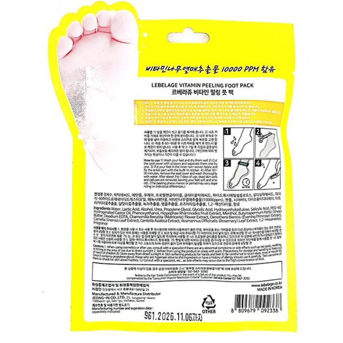 Lebelage Vitamin Peeling Foot Pack (Best Before: 6 Nov 2026) 1 pairProduct Thumbnail