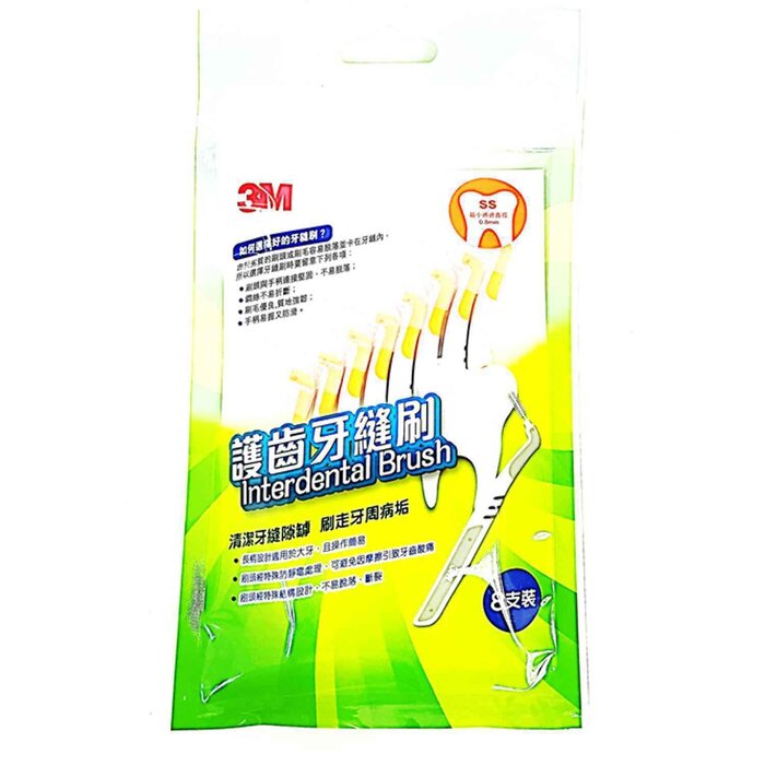 3M Nexcare Interdental Brush 8pcsProduct Thumbnail