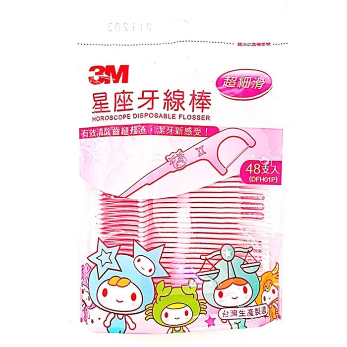 3M Nexcare Horoscope Flosser 48pcsProduct Thumbnail