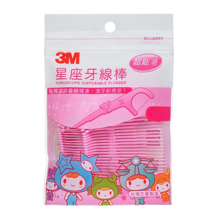 3M Nexcare Horoscope Flosser 48pcsProduct Thumbnail
