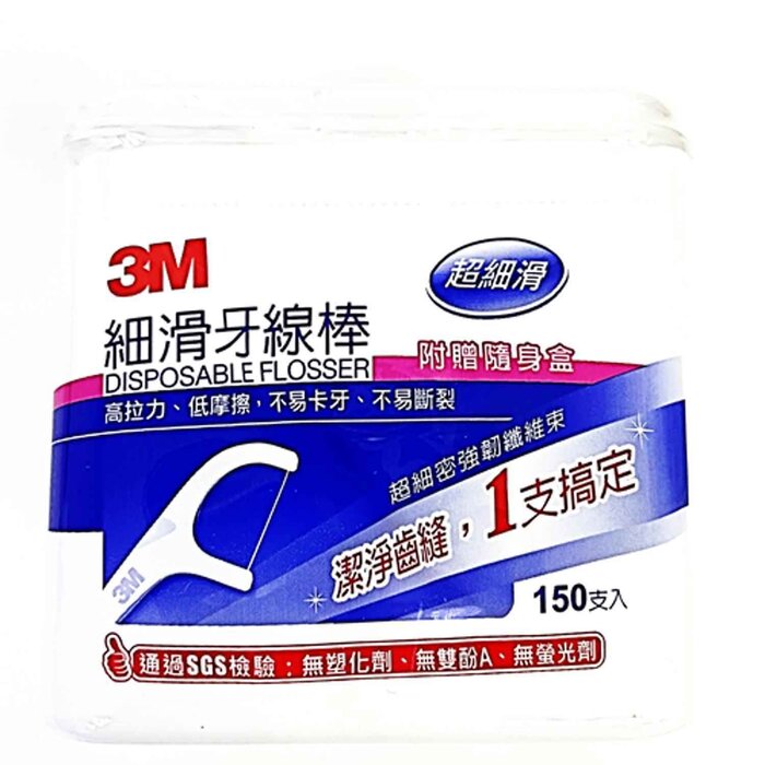 3M Nexcare 細滑牙線棒(附贈隨身盒) 150pcs/boxProduct Thumbnail