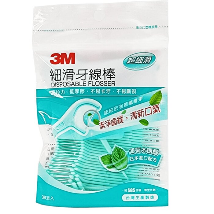 3M Nexcare Mint Xylitol Disposable Flosser 38pcs/packProduct Thumbnail
