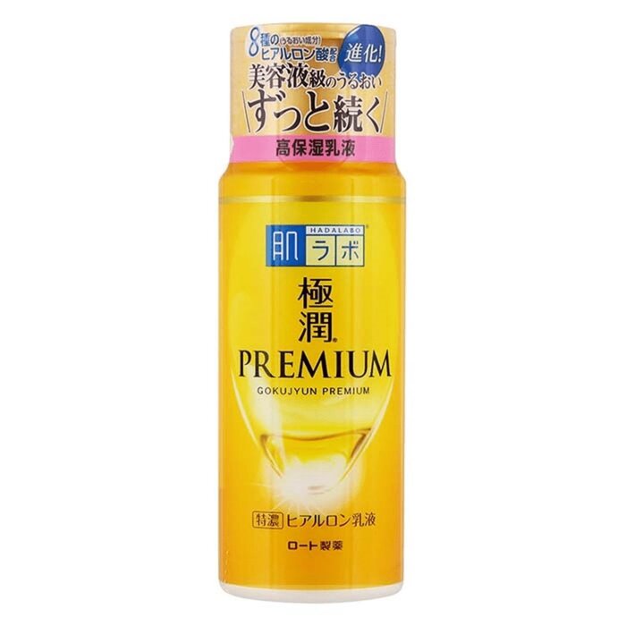 肌ラボ Hada Labo Gokujyun Premium Hydrating Milk 140mlProduct Thumbnail