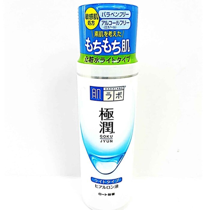 Hada Labo Hydrating Lotion (Light) 170mlProduct Thumbnail