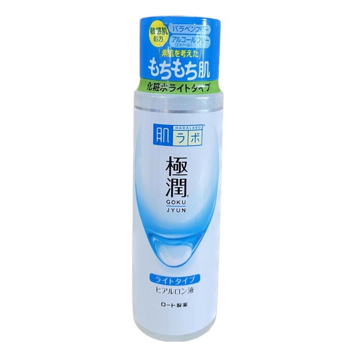 Hada Labo Hydrating Lotion (Light) 170mlProduct Thumbnail