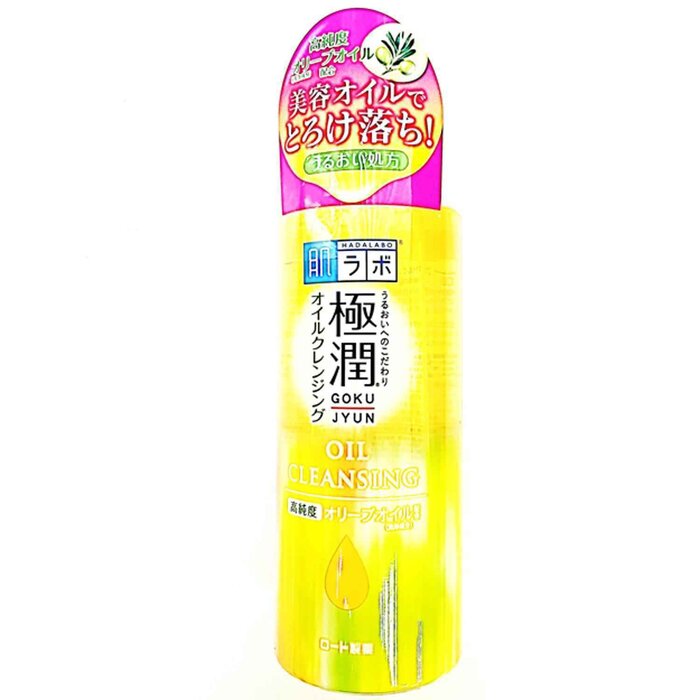 Hada Labo 肌研 極潤高保濕卸妝油 200mlProduct Thumbnail