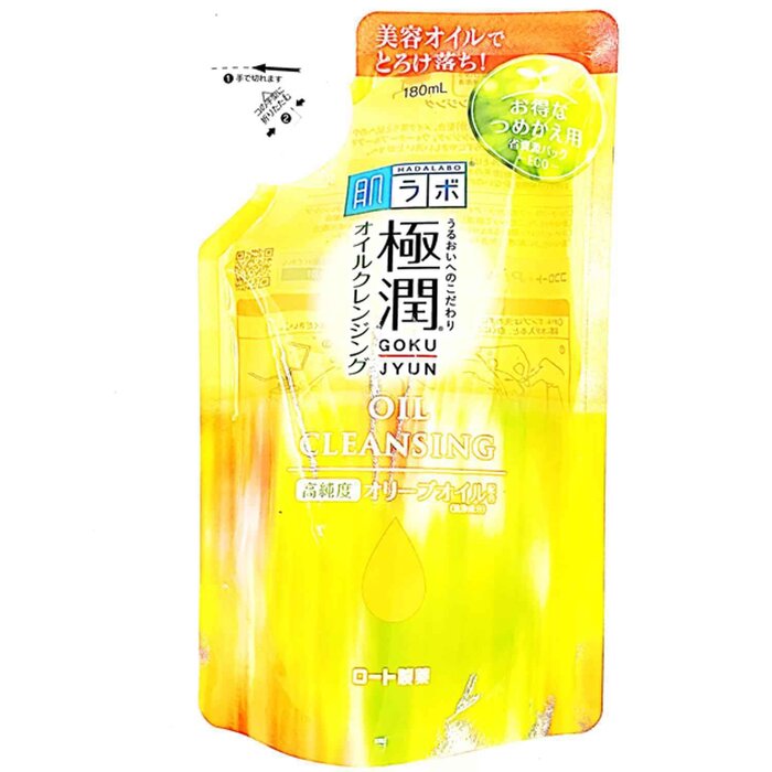 Hada Labo 肌研 極潤高保濕卸妝油 (補充裝) 180mlProduct Thumbnail