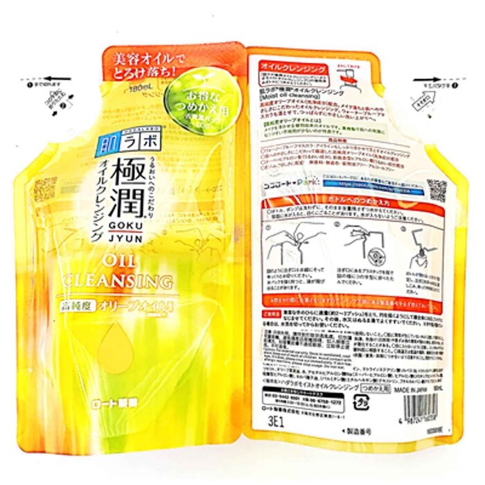 Hada Labo 肌研 極潤高保濕卸妝油 (補充裝) 180mlProduct Thumbnail