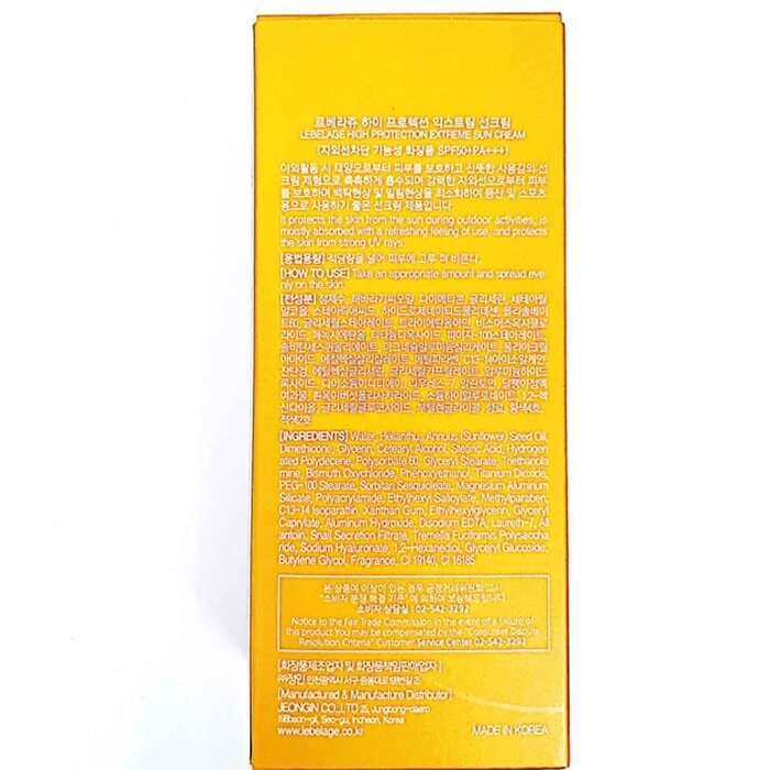 Lebelage High Protection Extreme Sun Cream 30gProduct Thumbnail