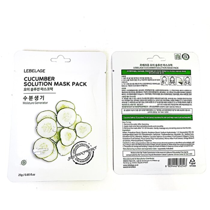 Lebelage Solution Mask Pack 25g x 10pcsProduct Thumbnail