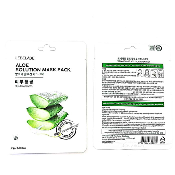Lebelage Solution Mask Pack 25g x 10pcsProduct Thumbnail