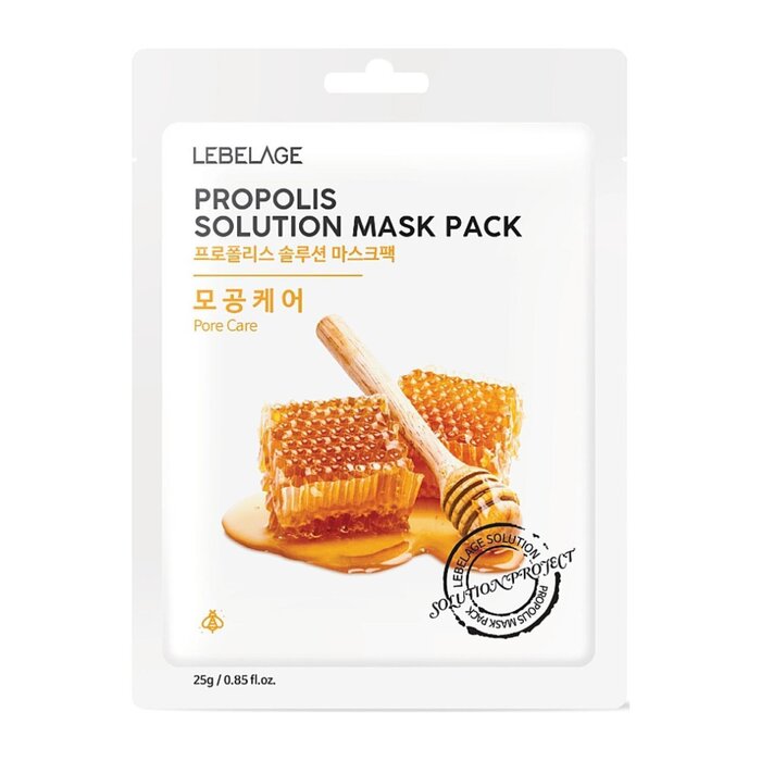 Lebelage Solution Mask Pack 25g x 10pcsProduct Thumbnail
