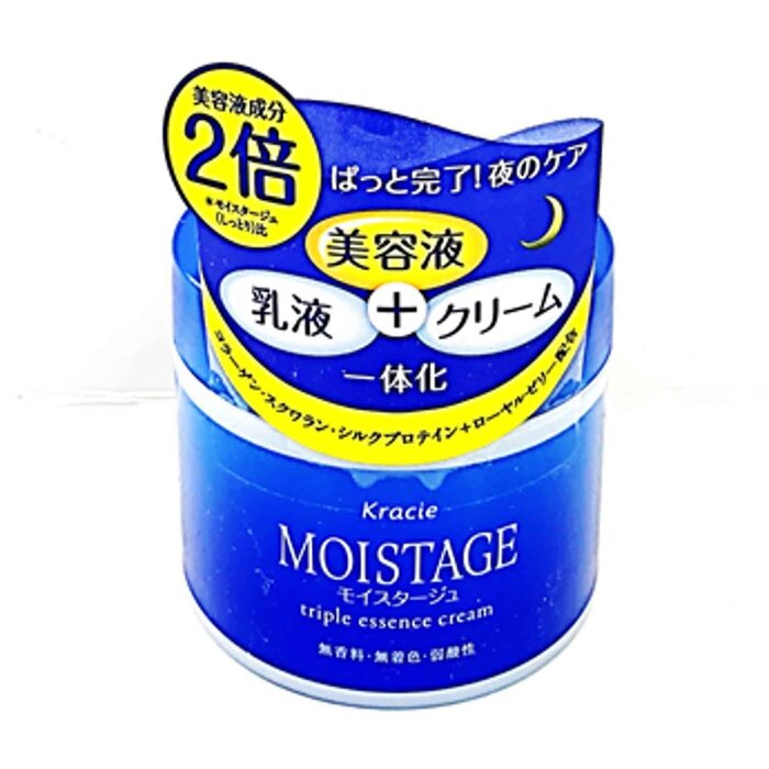 Kracie Moistage Triple Essence Cream 100gProduct Thumbnail