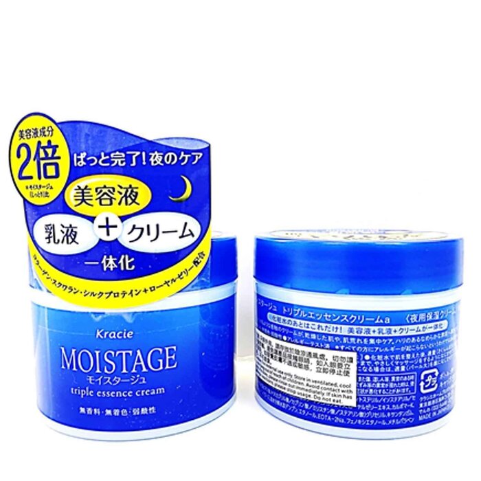 Kracie Moistage Triple Essence Cream 100gProduct Thumbnail