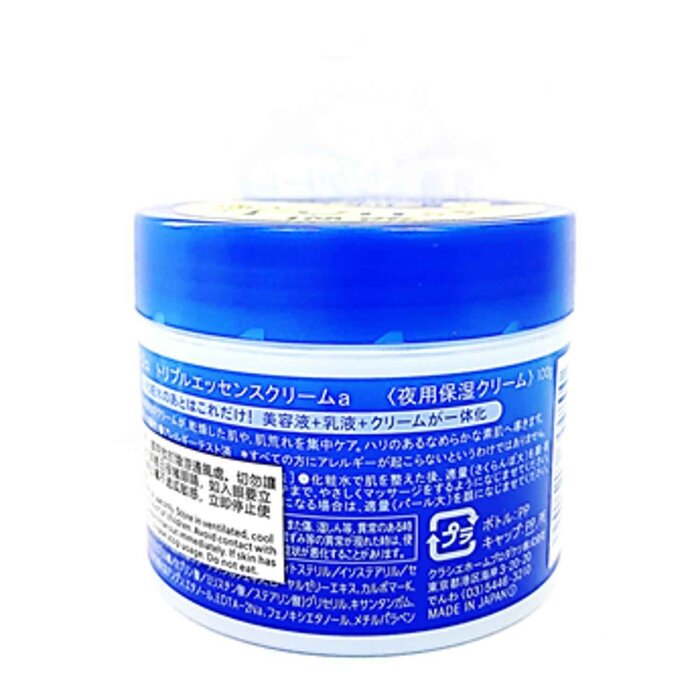 Kracie Moistage Triple Essence Cream 100gProduct Thumbnail