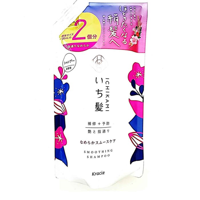 Kracie ICHIKAMI Smoothing Shampoo(Refill) 660mlProduct Thumbnail