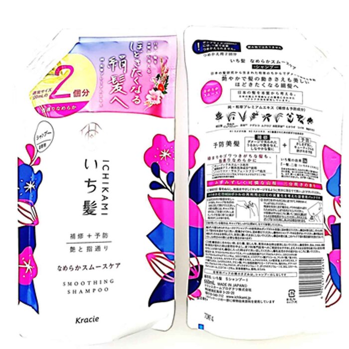Kracie ICHIKAMI Smoothing Shampoo(Refill) 660mlProduct Thumbnail