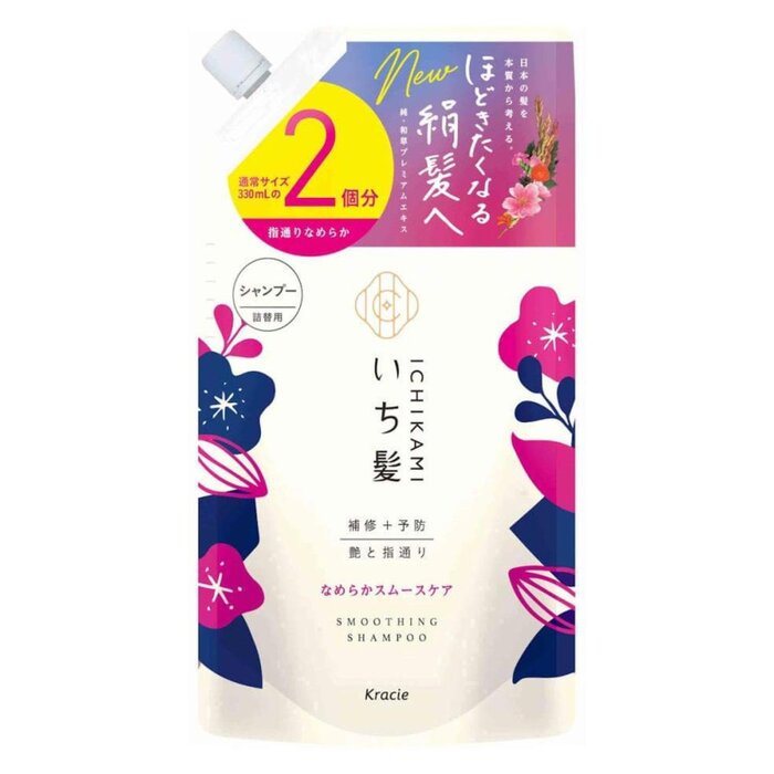 Kracie ICHIKAMI Smoothing Shampoo(Refill) 660mlProduct Thumbnail