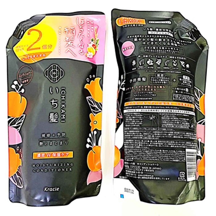 Kracie ICHIKAMI Moisturizing Conditioner (Refill) 660gProduct Thumbnail