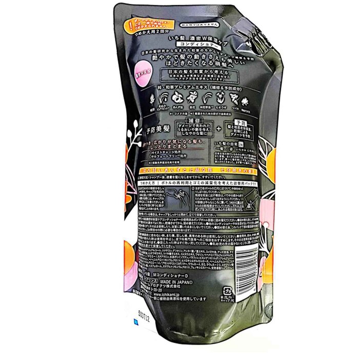 Kracie ICHIKAMI Moisturizing Conditioner (Refill) 660gProduct Thumbnail