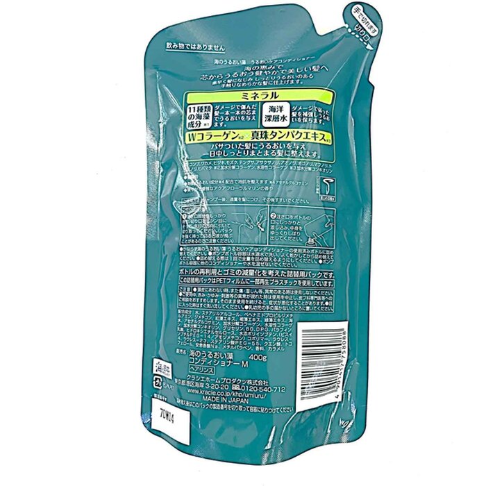 Kracie Umi No Uruoiso Conditioner (Refill) 400mlProduct Thumbnail