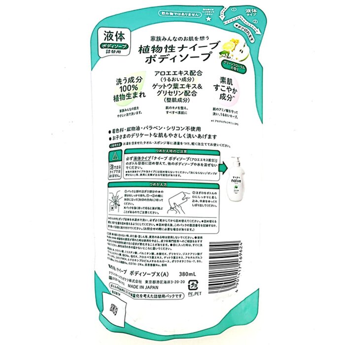 Kracie The Naive Body Wash Refill (Liquid Type) 380mlProduct Thumbnail