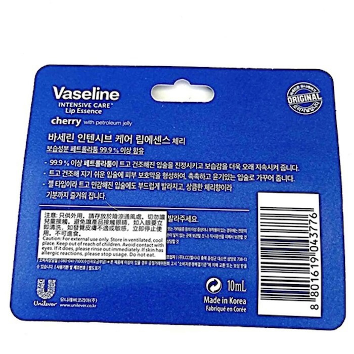 Vaseline Intensive Care Lip Essence (Cherry) 10mlProduct Thumbnail