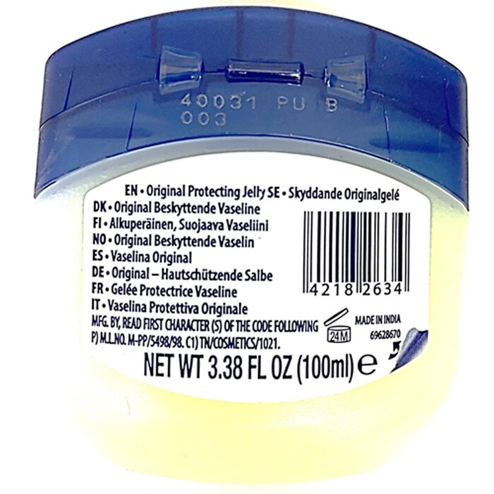Vaseline 凡士林 純白花士苓 100mlProduct Thumbnail