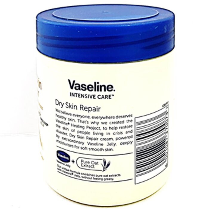 Vaseline Intensive Care Body Cream 400mlProduct Thumbnail
