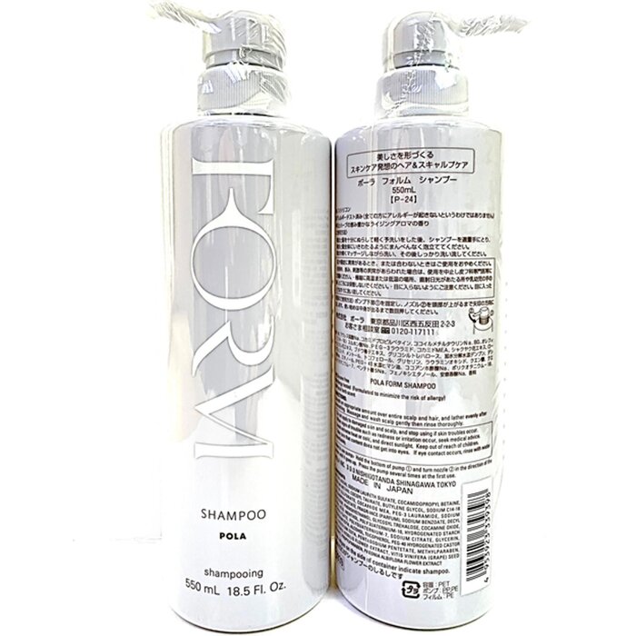 POLA Form Shampoo 550mlProduct Thumbnail